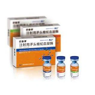 Agkistrodon Hemocoagulase Le Instealladh