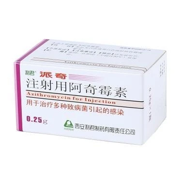 Azithromycin Le haghaidh Instealladh