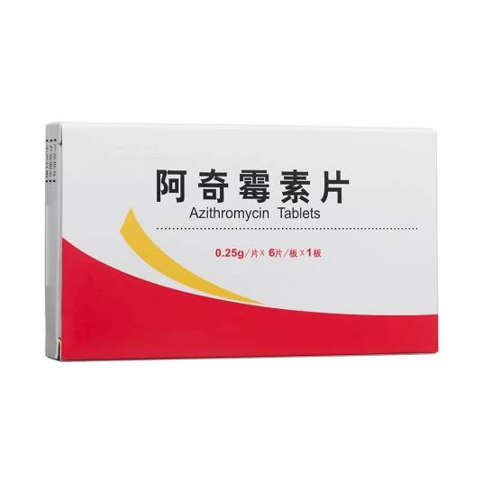 Táibléad Azithromycin