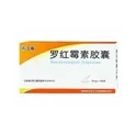 Capsúil Bog Erythromycin