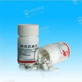 Táibléad Inroinnte Aspirin