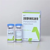 Instealladh Penpulimab