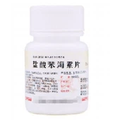 Táibléad Hidreaclóiríd Trihexyphenidyl