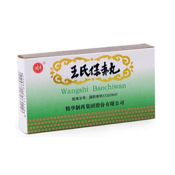 Wang Shi Bao Chi Pills